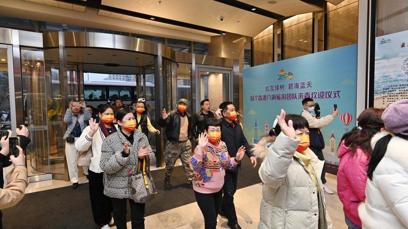 揭秘北京研学旅行机构排名背后的考量因素