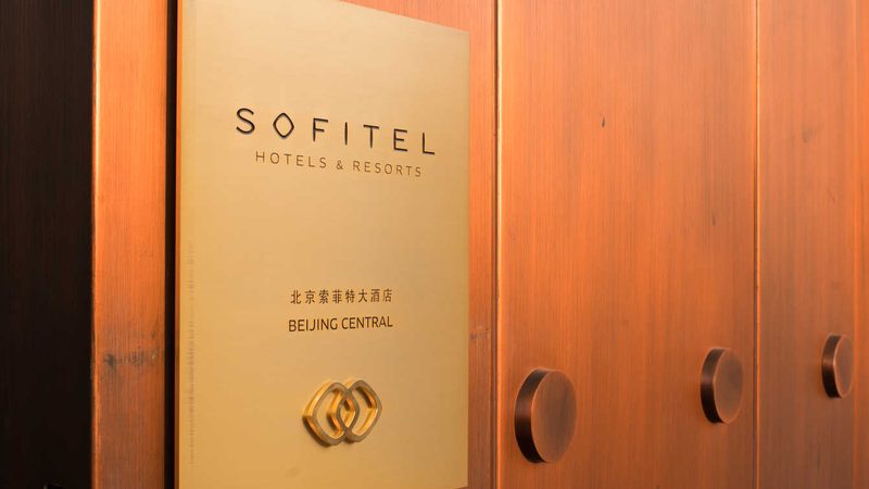 南京老年游定制行程：如何打造舒适便捷的养老之旅