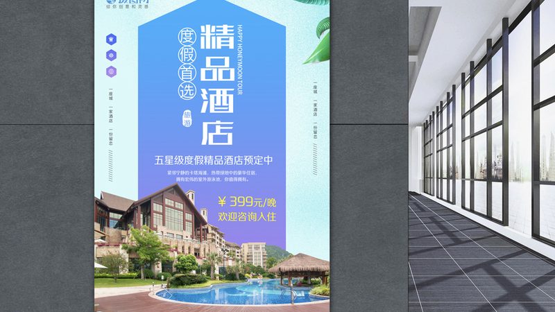国内游自驾游路线规划怎么做
