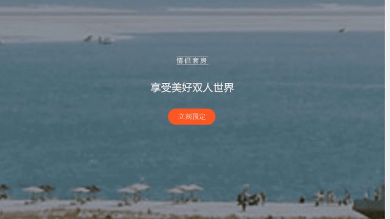 老年跟团游导游服务：如何选择合适的服务