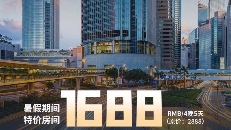 亲子农耕体验项目，到底该选哪类供应商