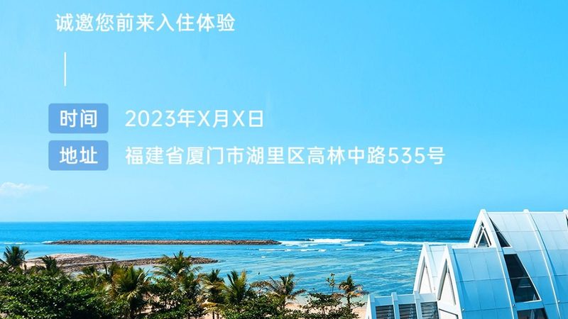 揭秘上海拓展训练公司，如何挑选最适合您的合作伙伴